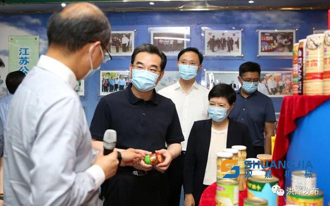 1653186405209597.jpg 02-46-28-49-283825.jpg